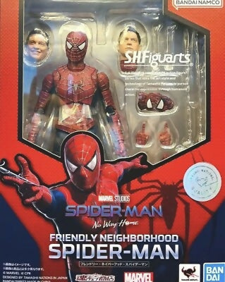 S.H. Figuarts No Way Home The Friendly Neighborhood Spider-Man