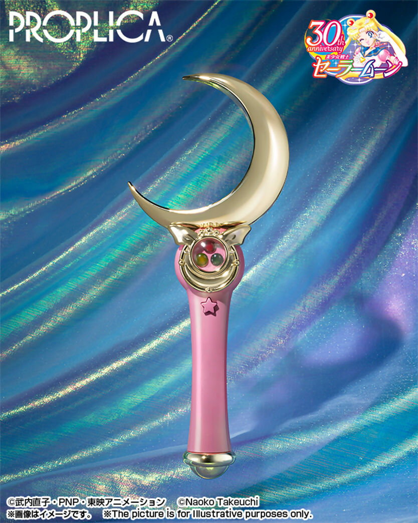 Sailor Moon Moon Stick Proplica